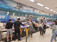 인천지방해양수산청, 이마트에서 우리 수산물 홍보행사 개최