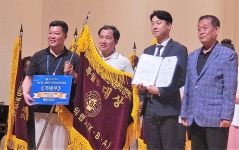 양주시 남문중, 대한민국 관악경연대회서 대상