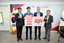 보은용사촌㈜, 치킨너겟 300박스 안산시에 기탁
