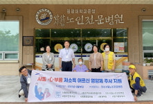 안산시 사동, 취약계층 어르신을 위한 영양제 주사 지원