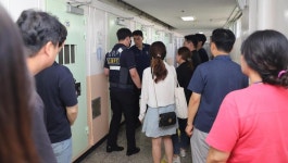인천구치소,부천도시공사 초청 행사