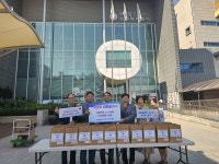 의왕 부곡동자치회 연합 나눔 진행