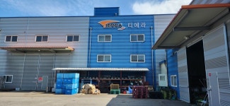 [경기 강소기업] 이충구 티에라 대표, 레저용품 국내 자체생산 뚝심…캠퍼들 엄지 척