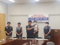 성남문화재단 노동조합, 부적정 채용계획·단체협약 무력화 시도 철회 요구