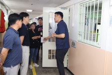 부천도시공사, 인천구치소 참관