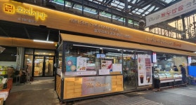 화서시장 도로 위 불법 노점 카페…허가 내준 팔달구 시정명령