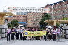 여주경찰서, 어린이 교통사고 예방 캠페인 실시