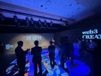 인천 소래포구, 디지털 아트로