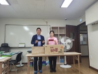 중진공 중소벤처기업연수원, 추석 명절 맞아 이웃사랑 안산 다문화지역아동센터에 업사이클링 물품 후원
