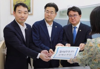 김용민 의원, 안동완 검사 탄핵 소추안 발의
