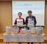 송림종합사회복지관-인천보훈병원, 지속가능 환경 살리기 솔선