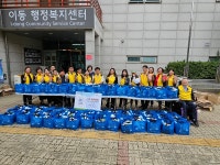 안산시 고잔동·원곡동·선부1동·신길동·선부2동·본오1동·이동·반월동에 추석 명절을 앞두고 후원 잇따라