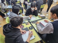 시흥 서해중 경기형 IB교육 공개 수업