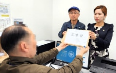 혈세 4억이 업체들 주머니로… 수상한 용역 보고서