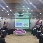 성남시 4차산업 특별도시 성남 정책포럼 개최
