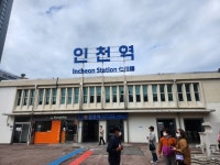 [인천역 주변 개발 앞날은] (하) 20여년 실패의 역사, 더 이상 반복은 그만