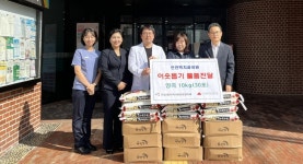 인천맥치과의원, 가정2동에 양곡 기부