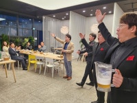 축배의 노래 퇴근 축하합니다