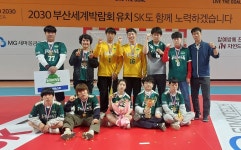안산시 상록장애인복지관 상록 포레스트 핸드볼팀, 발달장애인 핸드볼 리그 A그룹 준우승