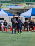 김정택 사단법인 사회정의센터 대표, 안산 원곡중 총동문회서 감사패
