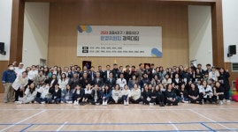인천 서구 검단 초등 4지구·중등 3지구 운영위 체육대회