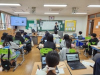 화성 효행초, 소프트웨어·인공지능 교육 주말 캠프