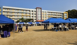 안산 원일중학교, 제34회 원일 어울림 한마당 개최