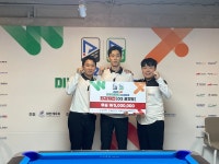 인천당구연맹, 2023 KBF 디비전 리그 최강자전 [D3 포켓볼] 우승...KBF 디비전 리그 정상 등극