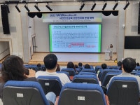 광주하남교육지원청, 미래 시민 양성 적극 지원
