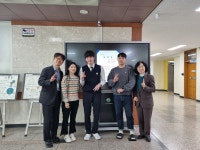 안산 초지고 신규철 학생, 2024 장애인 e스포츠 국가대표 선발