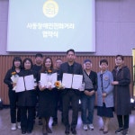 안산 사동 장애인 친화거리 조성 맞손