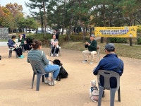 안산 부곡 종합사회복지관, 올바른 펫 티켓 교육