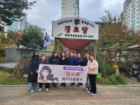 광명시여성비전센터, 헤어미용 교육 수강생 미용 봉사