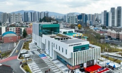 광주시 광남동, 행정복합문화시설 개관