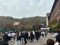 수능 대박을 기원하며…안산 경안고, 수능 출정식