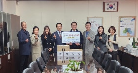 범죄예방위원 인천 계양지구협의회, 계양고에 학교발전물품 기증