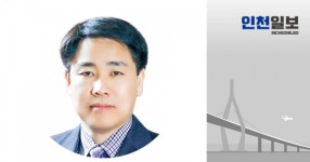 [시론] 24시간 로그인과 현대인의 불안