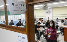경기지역 수능 부정행위 40건…이의신청 오는 20일까지