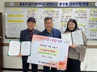 안산시 중앙동 센트럴푸르지오 아파트 경로당, 선진고속㈜와 1사1 경로당 자매결연 협약 체결
