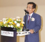 [정진흥 오산문화원장] 콘텐츠 개발로 미래 30년 이끌겠다