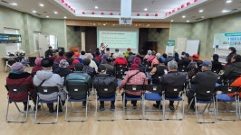 안산 부곡 종합사회복지관, 지역 내 어르신 대상 우울증 예방 교육