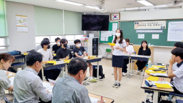 [미래교육의 중심 새로운 경기교육] 부천교육지원청 미래교육협력지구