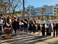 [미래교육의 중심 새로운 경기교육] 시흥교육지원청, 현장·지역과 함께하는 교육활동 보호대책