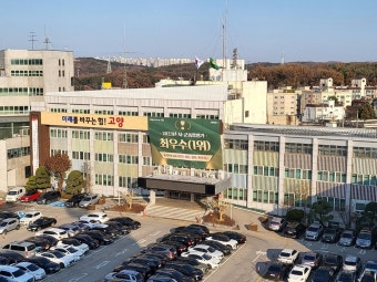 고양시, 경기도종합평가 1위·정부합동평가 1위…2관왕