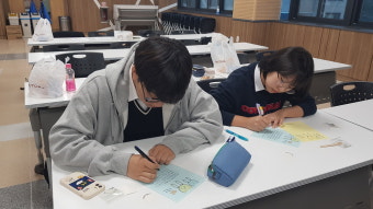 이천교육지원청, 미래시민 성장 프로젝트 민주시민 초석