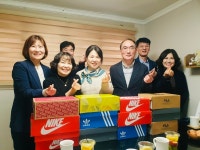 부평우체국, 하늘목장에 선물 가정 밖 청소년 겨울나기 지원