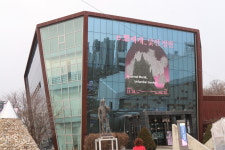 양평군립미술관 기획전시 「e.想세계_낯선정원」전 개막