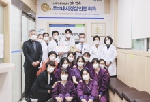 인천사랑병원, 3년 연속 우수 내시경실 인증 획득