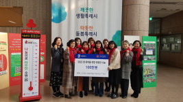 수원시 0세아 전용 어린이집, 수원시에 영유아 후원금 기부