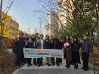 광명시 광명6동 차없는 거리 우수사례 광주광역시 풍암동서 벤치마킹